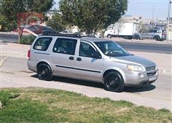 شيفروليه ابلاندر